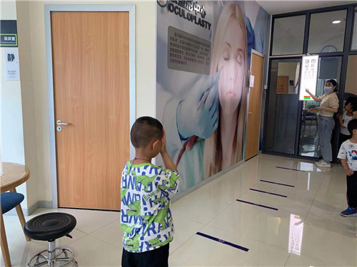湖南张家界:为爱加分 关注眼健康