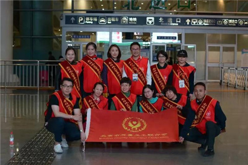 北京市:律师夫妇心向慈善 誓言约定志愿余生