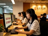 文章附图