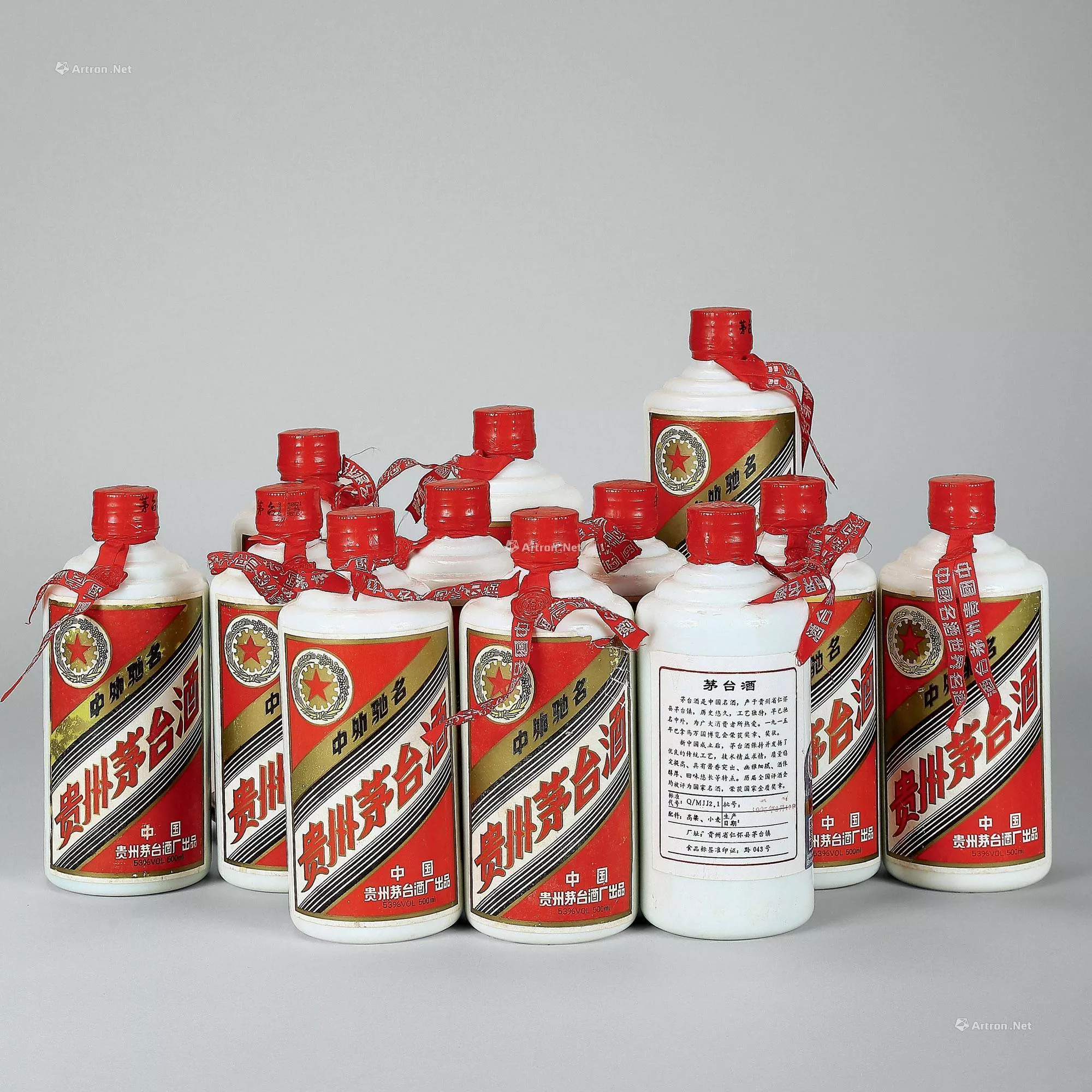 北京一手价格收老酒- 中国公益记录者在线