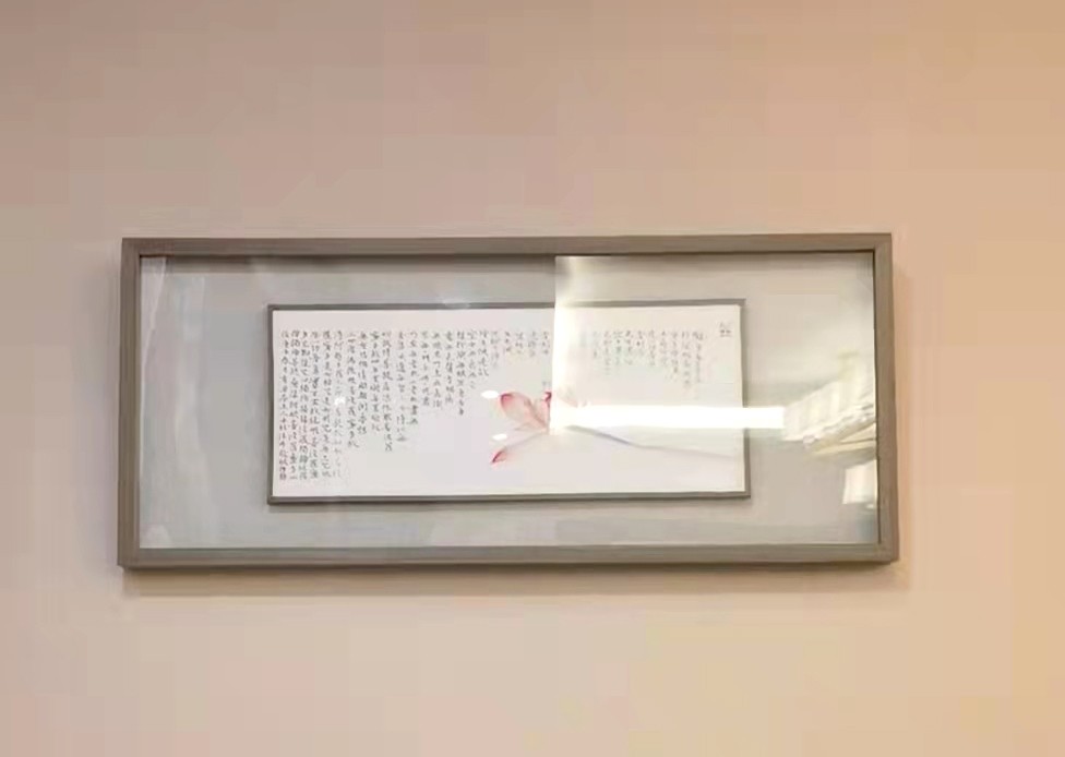 “寂墨”陈中林绘画小品雅集展在京举办