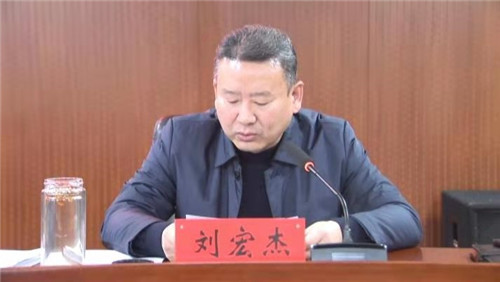 河北唐山玉田县就“2.23爆燃事故”召开紧急安全生产工作会议