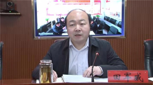 河北唐山玉田县就“2.23爆燃事故”召开紧急安全生产工作会议