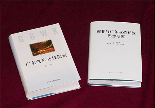 广东：“春天的故事”从这里拉开序幕