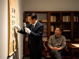 文章附图