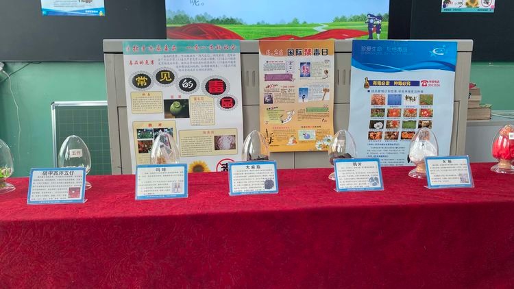 走进唐山市乔屯楼小学开展"青春守护计划"毒品预防教育进校园活动