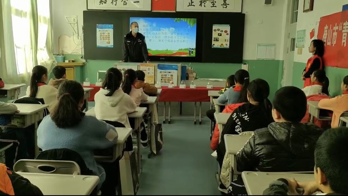 走进唐山市乔屯楼小学开展"青春守护计划"毒品预防教育进校园活动