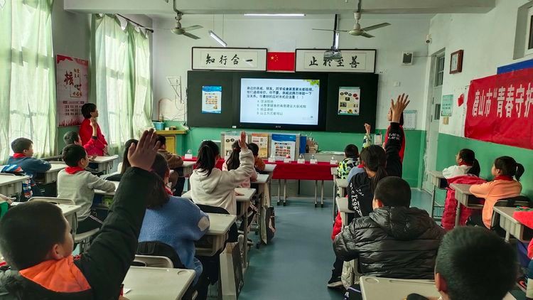 走进唐山市乔屯楼小学开展"青春守护计划"毒品预防教育进校园活动