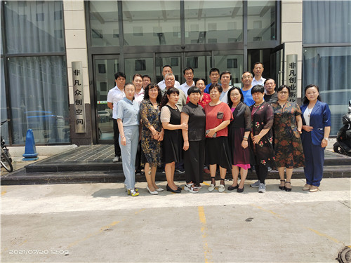 唐山云家人电子商务有限公司与书画家开展联谊活动
