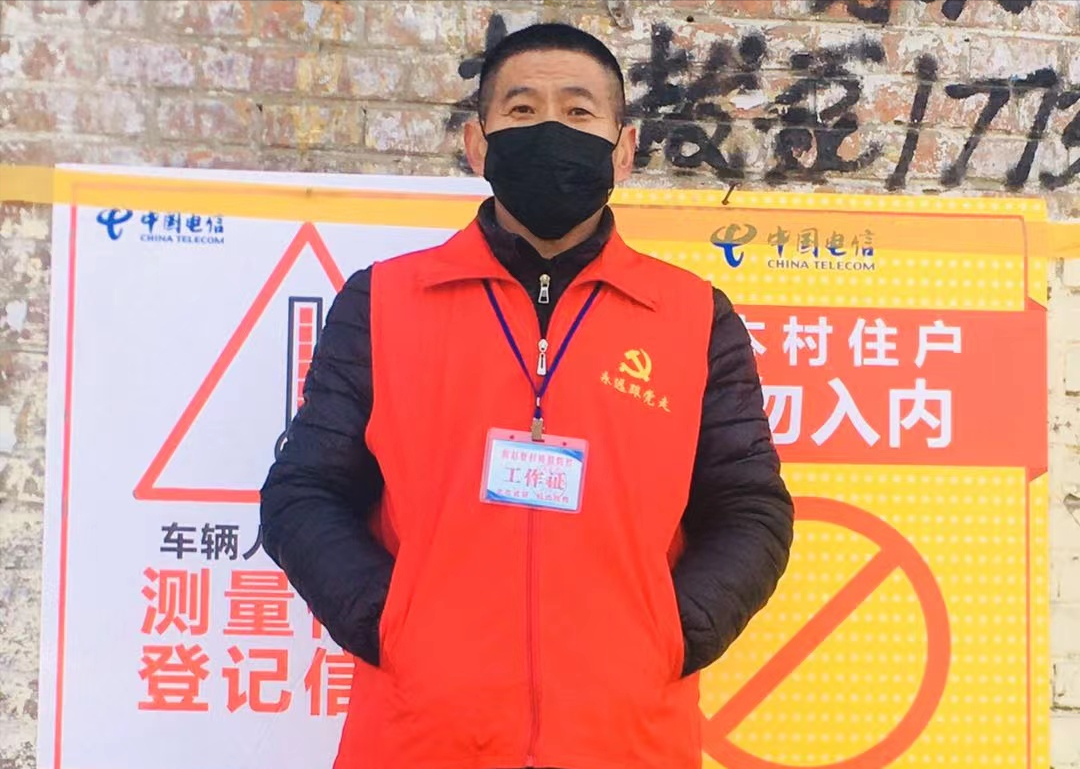 中国火狐体育直播平台下载记录者在线高阳工作站积极参与保定市高阳县疫情防控工作