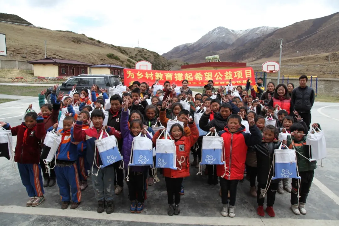 为乡村教育撑起希望 走进甘孜藏区