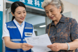 文章附图