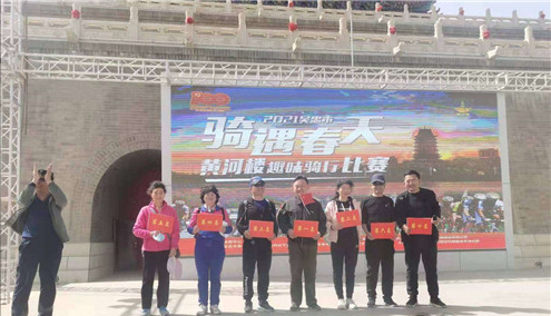 宁夏吴忠市兄弟户外运动协会举行“庆建党，黄河楼徒步大赛”