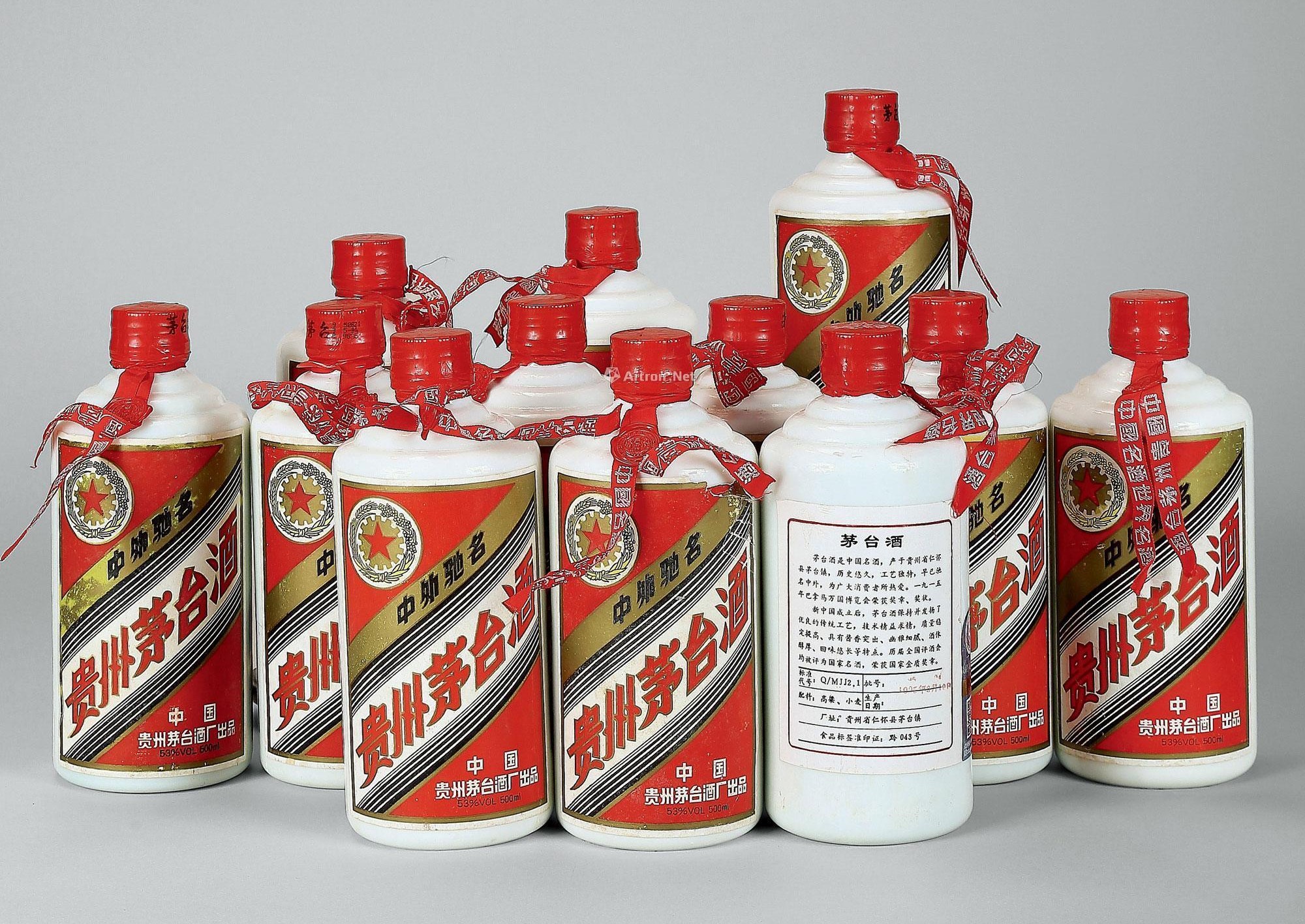 北京回收茅台五粮液，现金结算- 中国公益记录者在线【官网】