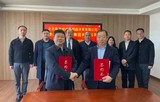 文章附图